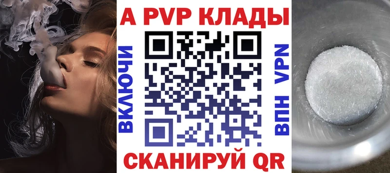 Виды наркотиков купить Балашиха COCAIN  АМФ  ГАШ  Меф 
