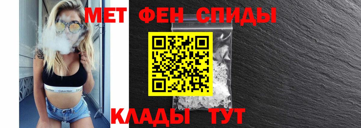 АМФ Premium  Вход с VPN  Балашиха 