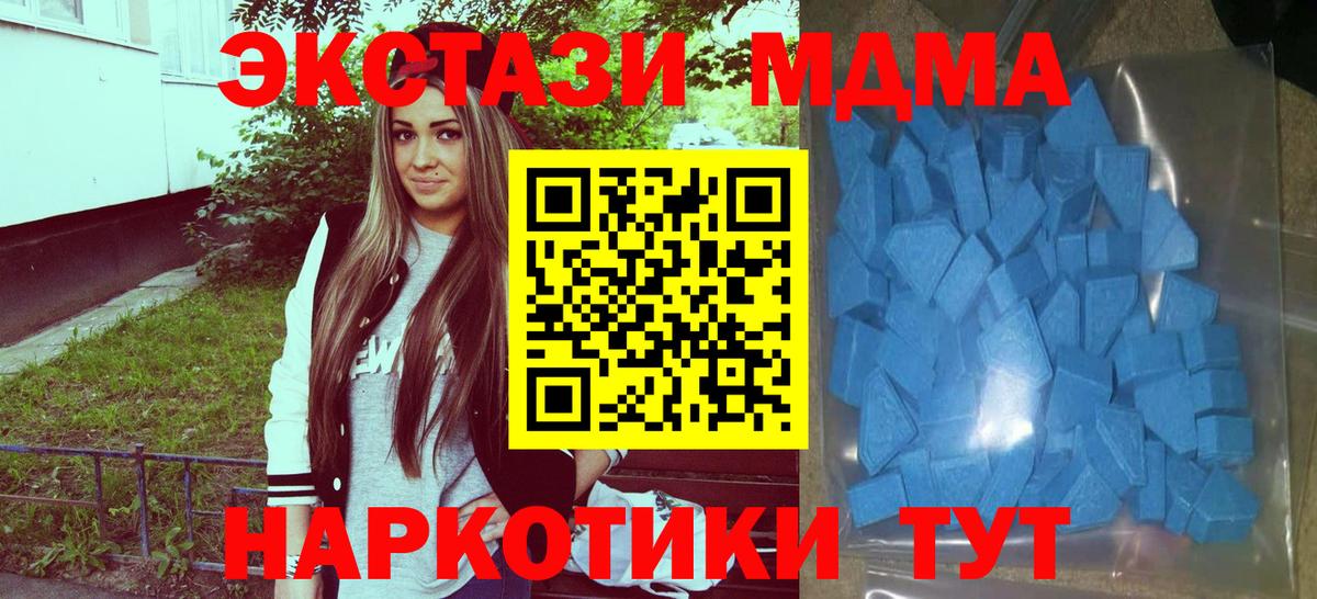 Ecstasy louis Vuitton Балашиха