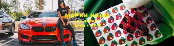 кокаин колумбия Алзамай