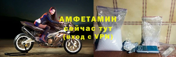 кокаин колумбия Алзамай
