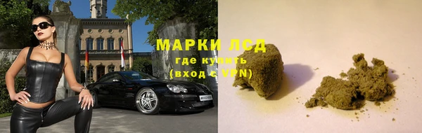 кокаин колумбия Алзамай