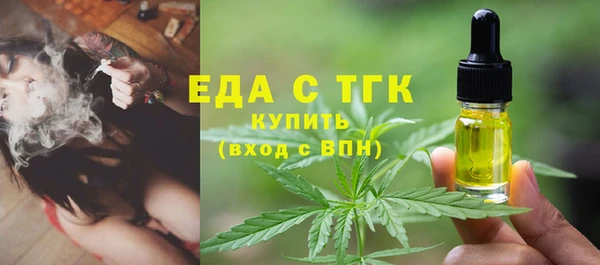 кокаин колумбия Алзамай