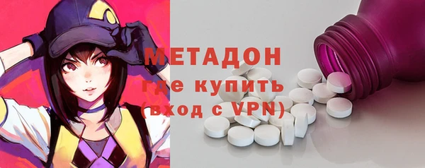 MESCALINE Алексеевка