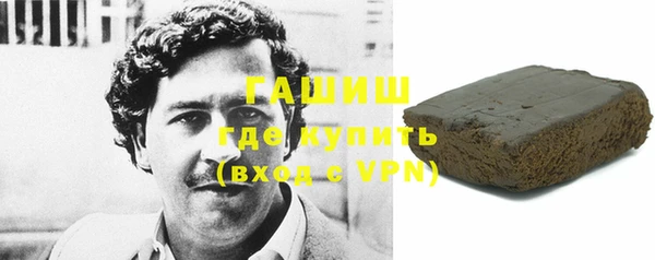 кокаин колумбия Алзамай