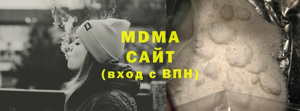 спайс Алексин