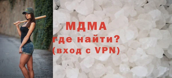 спайс Алексин