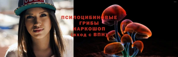 кокаин колумбия Алзамай
