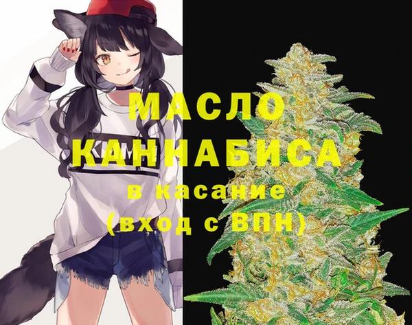 MESCALINE Алексеевка