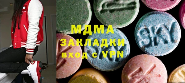 спайс Алексин