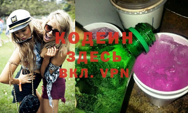 MESCALINE Алексеевка