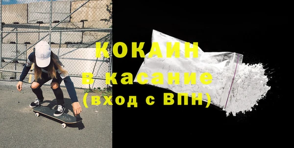 кокаин колумбия Алзамай