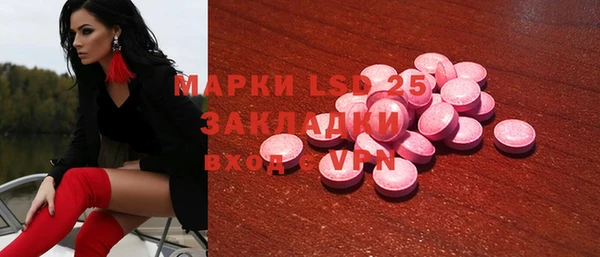 кокаин колумбия Алзамай