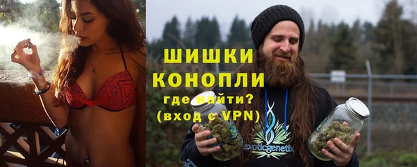 MESCALINE Алексеевка