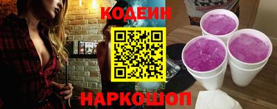 винт Свободный