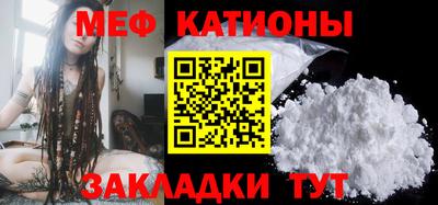 не бодяженный Севастополь
