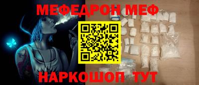 не бодяженный Севастополь
