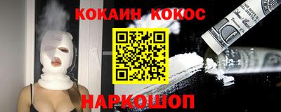 винт Свободный