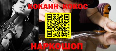 винт Свободный