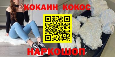 не бодяженный Севастополь