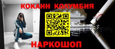 винт Свободный