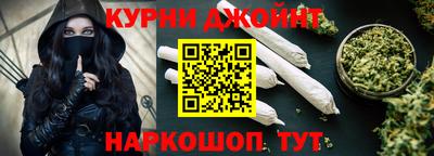винт Свободный