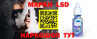 мефедрон мука Северобайкальск