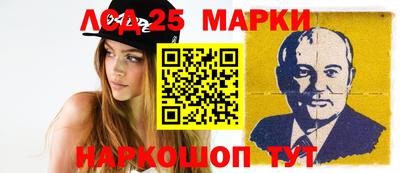 мефедрон мука Северобайкальск