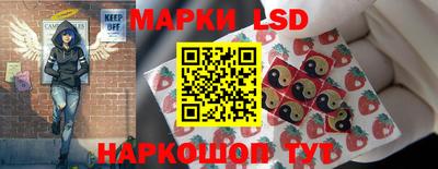 не бодяженный Севастополь