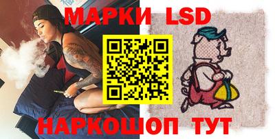 мефедрон мука Северобайкальск