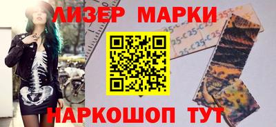 винт Свободный