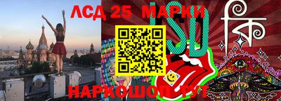 мефедрон мука Северобайкальск