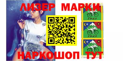 мефедрон мука Северобайкальск
