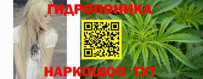 не бодяженный Севастополь