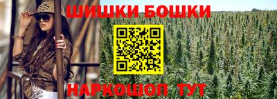 мефедрон мука Северобайкальск