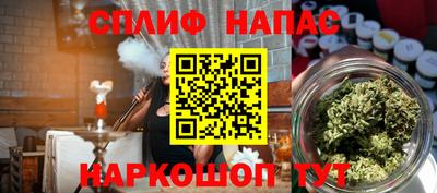 не бодяженный Севастополь