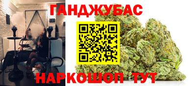 не бодяженный Севастополь