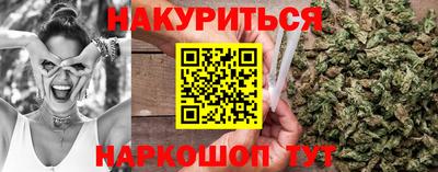 не бодяженный Севастополь
