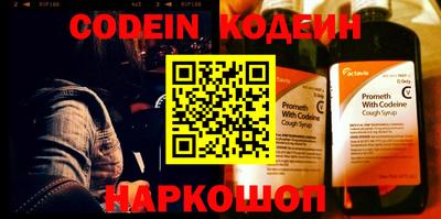 не бодяженный Севастополь