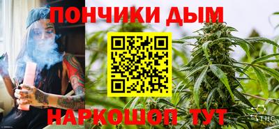 не бодяженный Севастополь