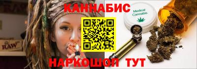 не бодяженный Севастополь