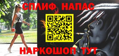 винт Свободный