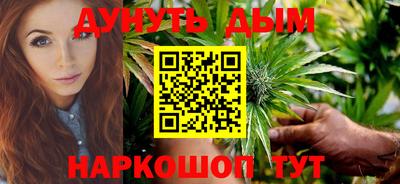 не бодяженный Севастополь