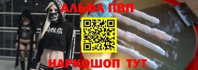 не бодяженный Севастополь
