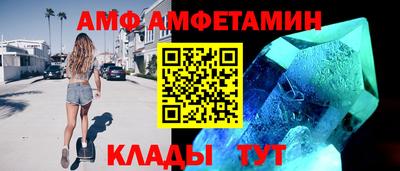 мефедрон мука Северобайкальск