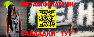 не бодяженный Севастополь