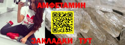 винт Свободный