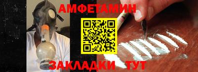 винт Свободный
