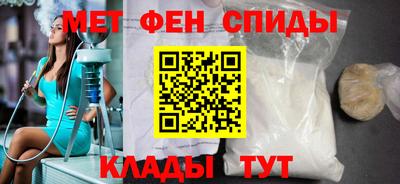 винт Свободный