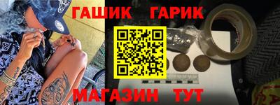 2c-b Тула